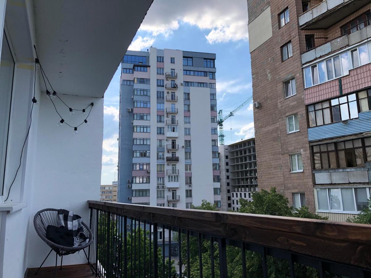 Birdie Home At Nauky Metro Kharkov Luaran gambar